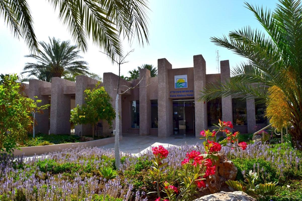כפר נופש קלי"ה ים המלח Hotel Kalia Bagian luar foto